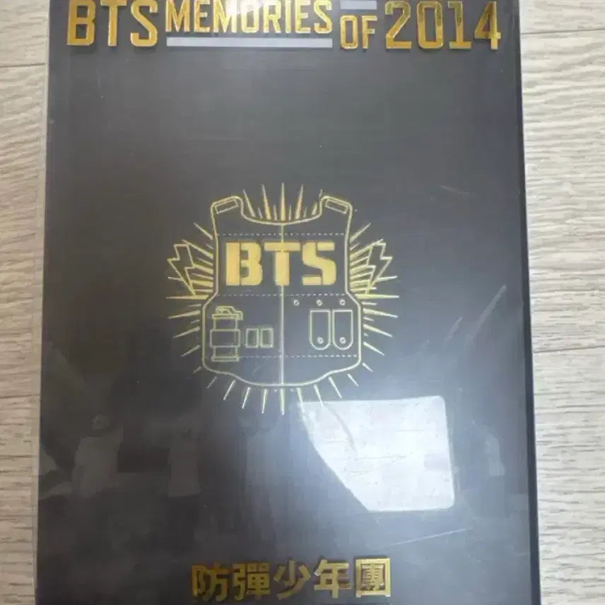 [SOLD OUT] 방탄소년단 메모리즈 2014 BTS MEMORIES 2014 DVD