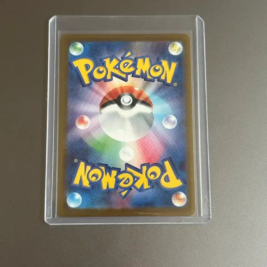 [BUNJANG] Pokemon Card Pikachu EX 234/193 SAR / 포켓몬카드 피카츄EX 234/193 SAR