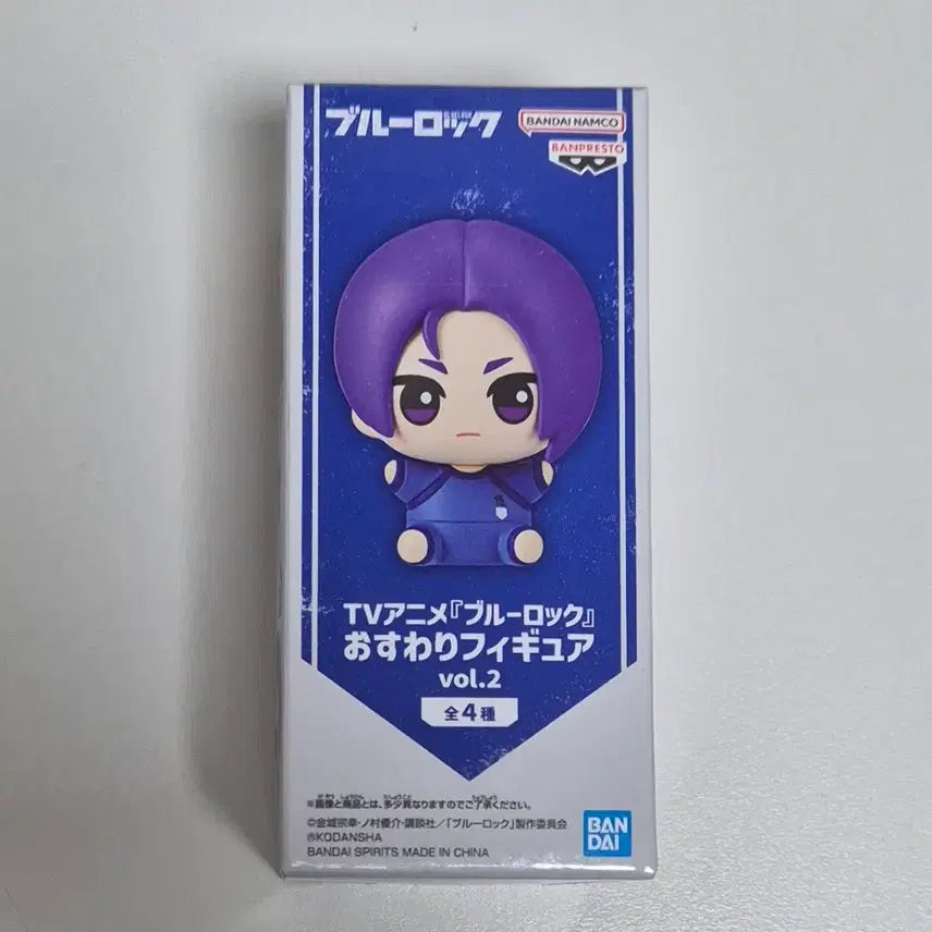 [BUNJANG] Blue Lock Osuwari Mini Figure - Leo (Sitting) / 블루록 오스와리 미니 피규어 레오 앉은 피규어