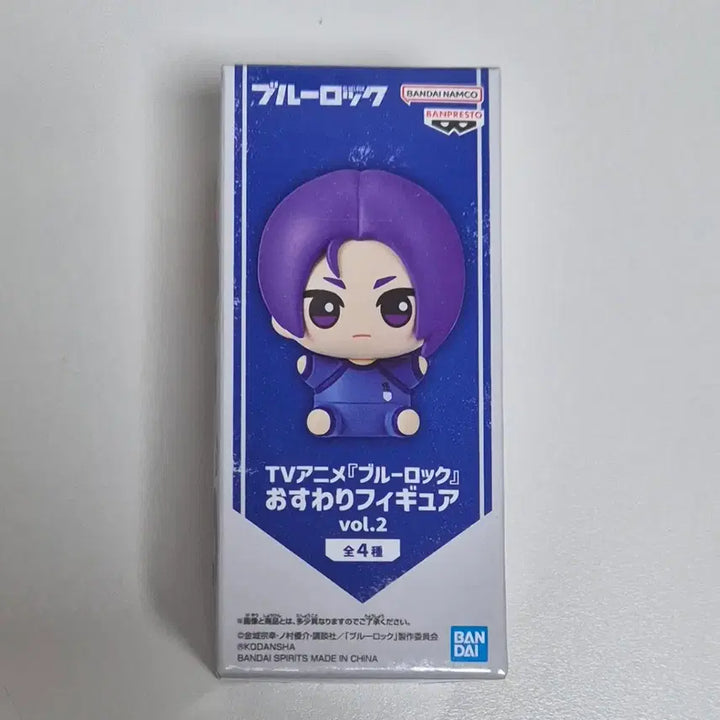 [BUNJANG] Blue Lock Osuwari Mini Figure - Leo (Sitting) / 블루록 오스와리 미니 피규어 레오 앉은 피규어