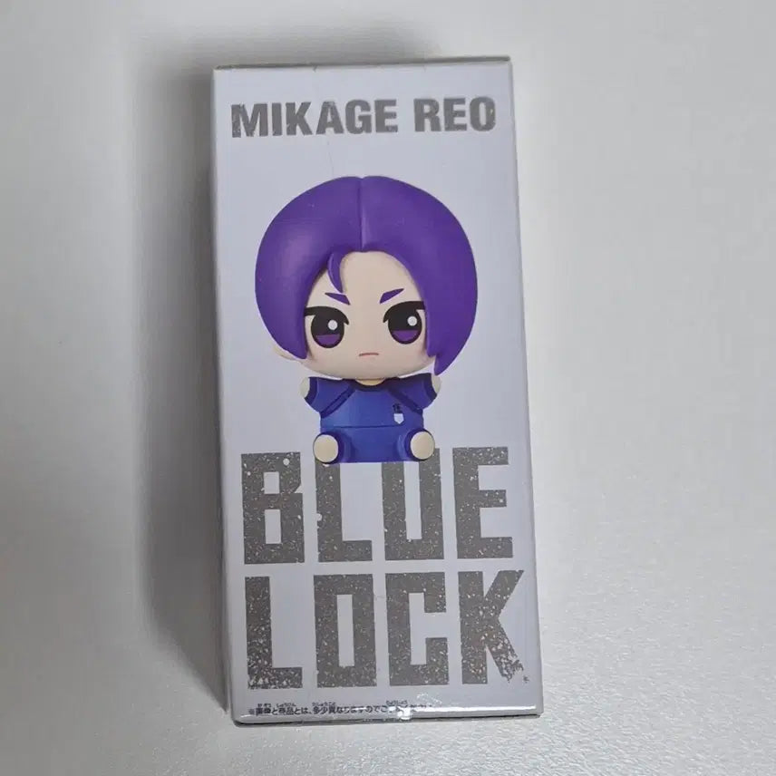 [BUNJANG] Blue Lock Osuwari Mini Figure - Leo (Sitting) / 블루록 오스와리 미니 피규어 레오 앉은 피규어