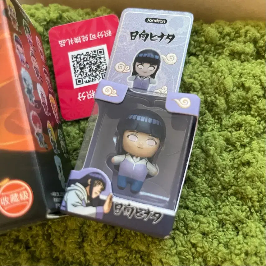 [BUNJANG] Naruto Hyuga Hinata Rice Ball Figure / 나루토 쌀알 피규어 휴우가 히나타