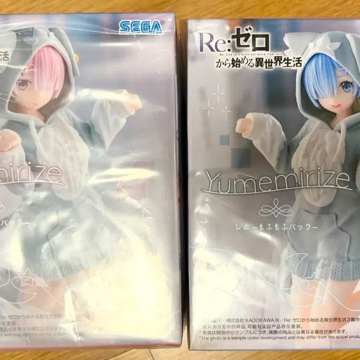 [BUNJANG] Sega Re:Zero YumeMirize Rem &amp; Ram Figure Set / [미개봉] 세가 리제로 유메미라이즈 렘,람 피규어 세트 일괄