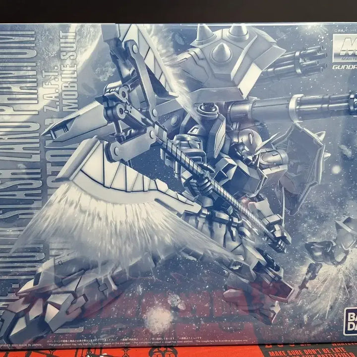 [BUNJANG] Bandai MG Zaku Phantom Yzak Joule Exclusive Unit / 미개봉)건담 시드 MG 자쿠 팬텀 이자크 줄 전용기 판매합니다.