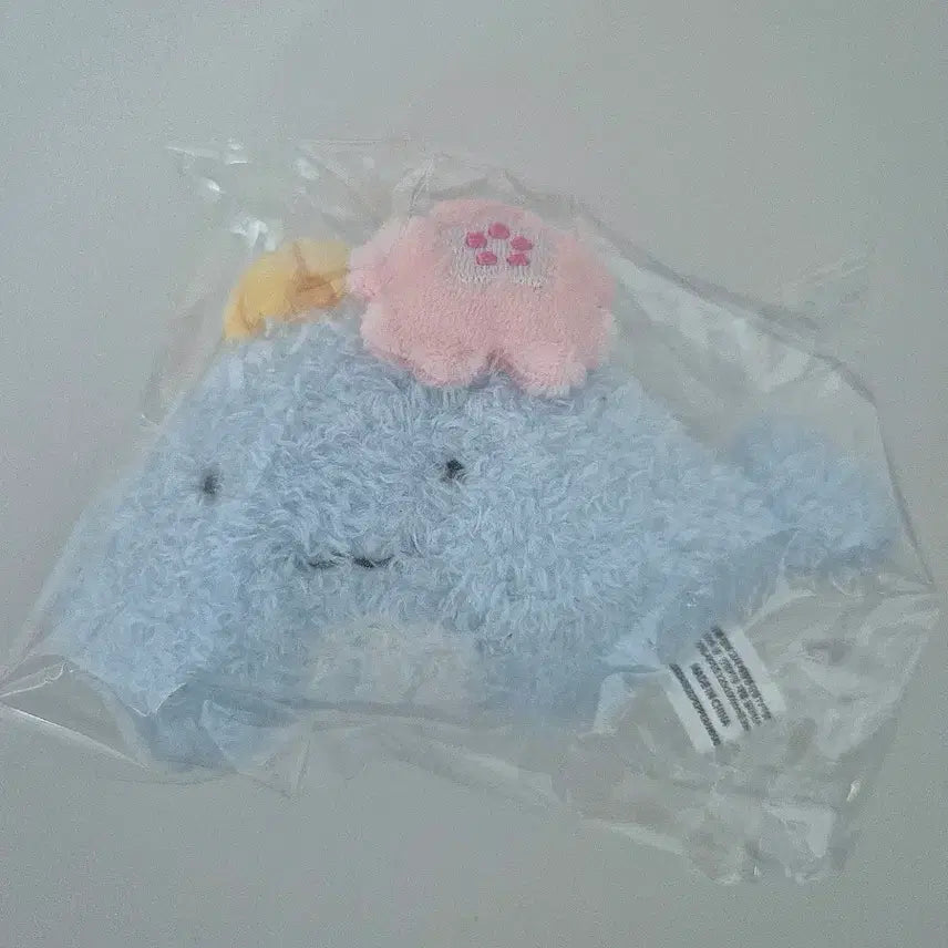 [BUNJANG] Latte Spring Season Doll Keychain (Sealed) / 잠뜰 봄 봄시즌 인형키링 미개봉