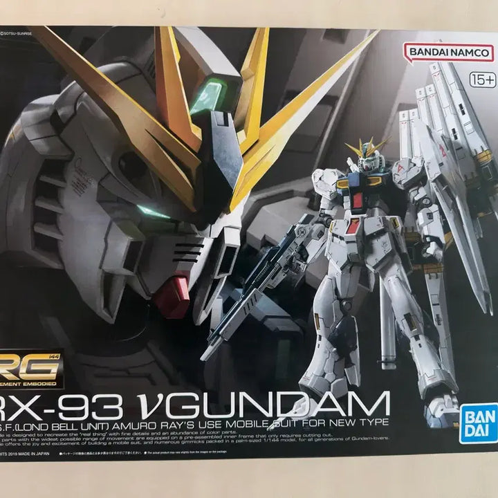 [BUNJANG] Bandai RG RX-93 Nu Gundam Model Kit / RG 뉴타입 건담 RX-93 V건담 미개봉 팝니다.