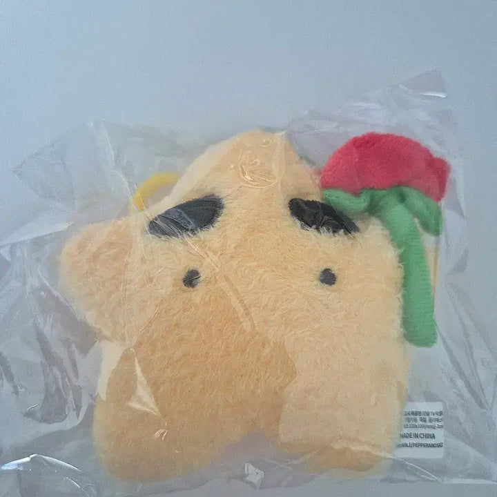 [BUNJANG]  잠뜰 (Jamtteul) Spring Season Gakbeol Plush Keychain Sealed / 잠뜰 봄 봄시즌 각별 인형키링 미개봉