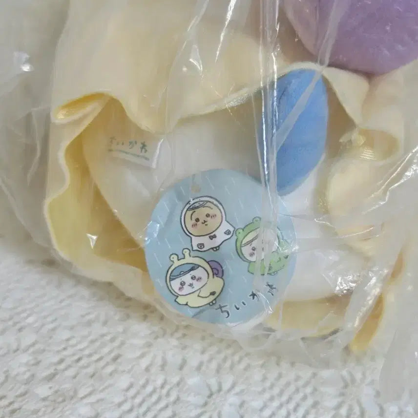 [BUNJANG] Chiikawa Usagi Ochikawa Hachiware Plush / 치이카와 우비 하치와레 누이