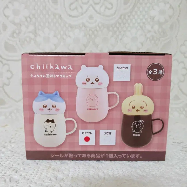 [SOLD OUT] 치이카와 칠타임 머그 하치와레