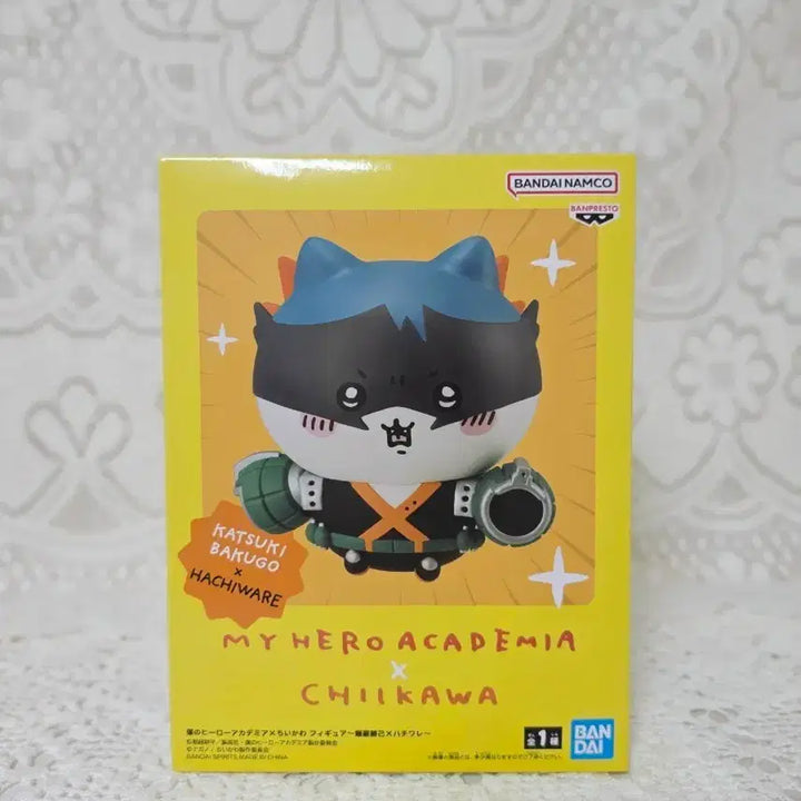 [BUNJANG] Chiikawa x My Hero Academia Bakugo &amp; Hachiwara Figure / 치이카와 나히아 바쿠고 하치와레 피규어