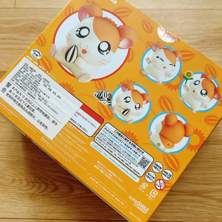 [SOLD OUT] 급처!!) 방가방가햄토리 햄타로 넨도로이드 피규어 판매 양도