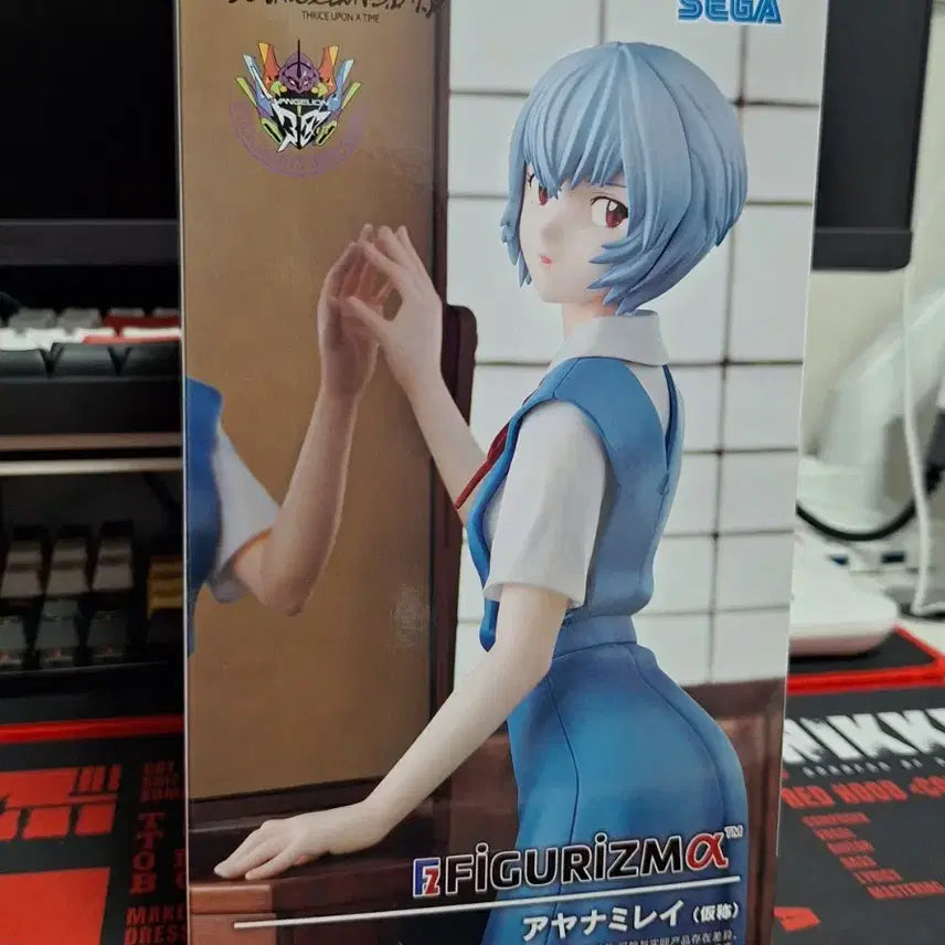 [BUNJANG] Sega Evangelion New Theatrical Edition FIGURIZM Ayanami Rei Unsealed Figure / 개봉품)세가 에반게리온 신 극장판 FIGURIZM 아야나미 레이 (가칭)
