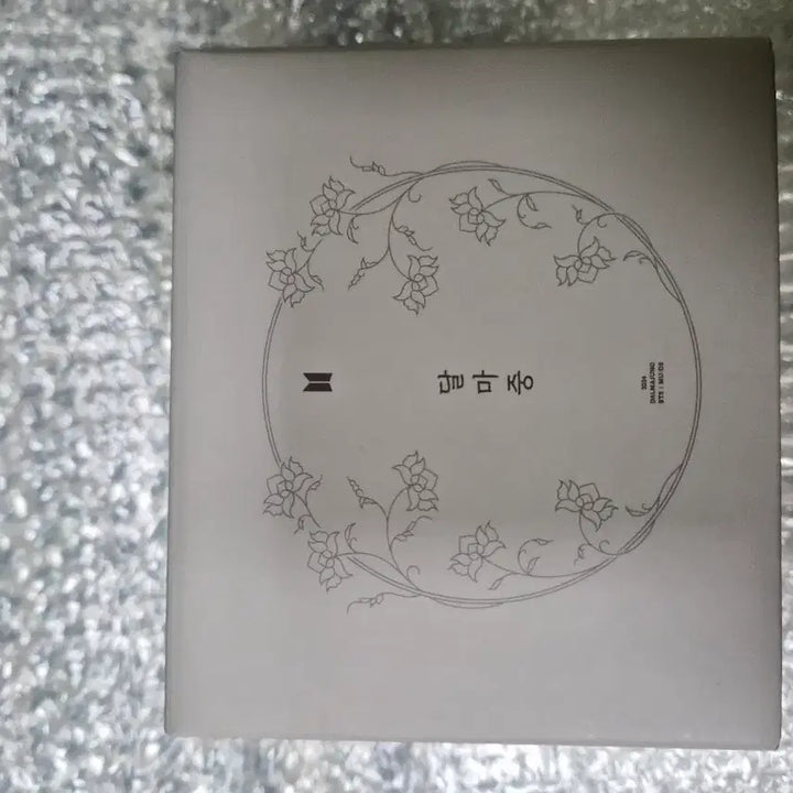 [BUNJANG] BTS Dalmajung Celadon Moon Jar Collaboration / 방탄 달마중 국중박 콜라보 달항아리