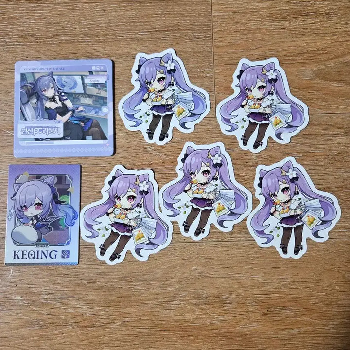 [BUNJANG] Genshin Impact Keqing Coaster + Photocard + Removable Sticker Goods Set / 원신 pc라운지 각청 코스터 + 포토카드 + 리무버블스티커 굿즈 일괄