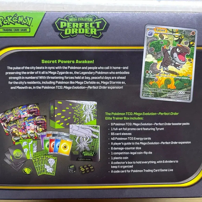 [BUNJANG] Pokemon Card Bundle Set / 포켓몬카드 박스 일괄 세트 7/8일까지만