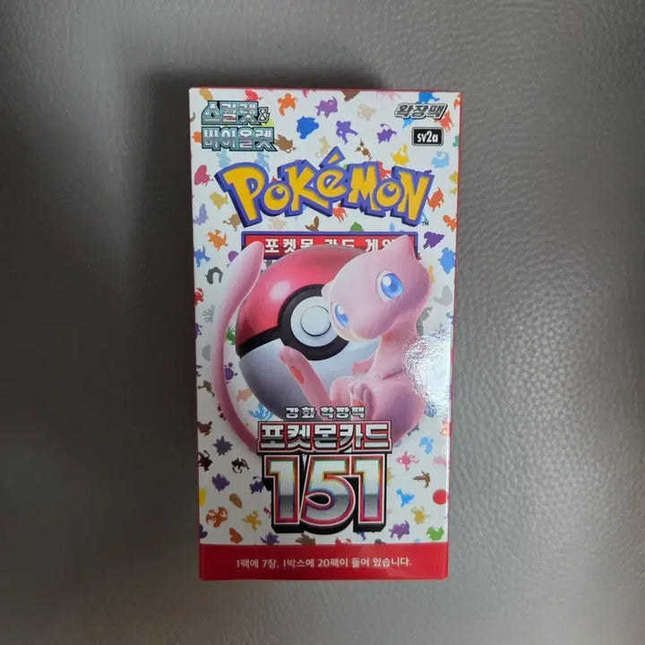 [BUNJANG] Pokemon Card 151 Expansion Pack (Scarlet &amp; Violet) / 포켓몬카드 151 확장팩 (스칼렛&amp;바이올렛)