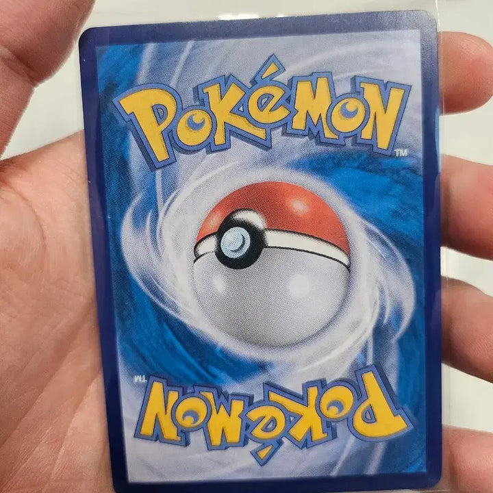[BUNJANG] Pokemon Card Booster V Special Edition / 포켓몬카드 부스터 V 특일