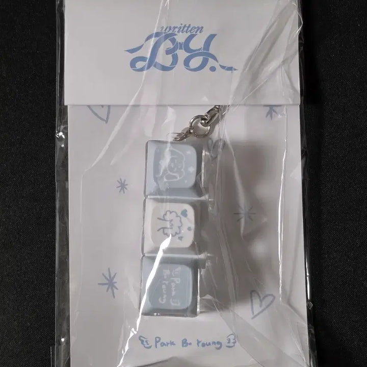 [BUNJANG] Park Bo Young Fan Meeting Keycap Keyring (Sealed) / 박보영 팬미팅 키캡키링 미개봉