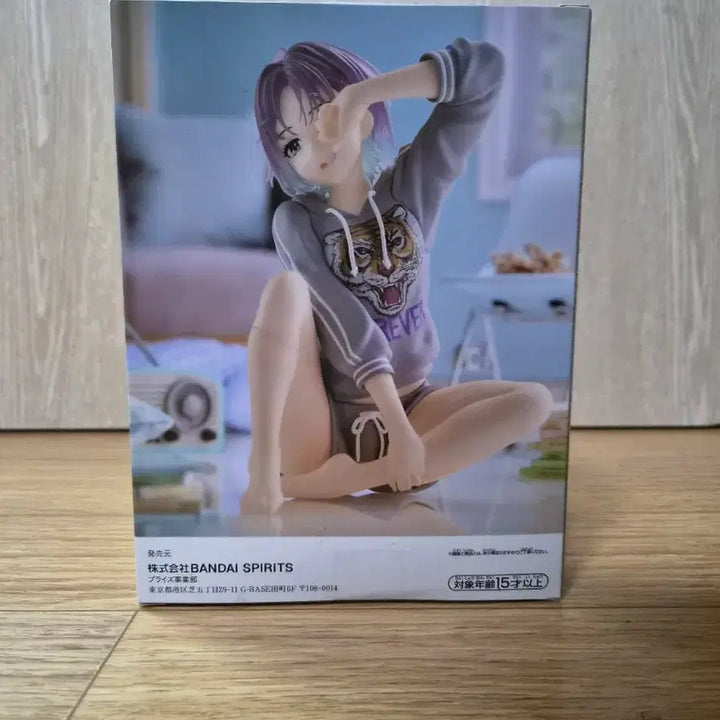 [BUNJANG] Idolmaster Shiny Colors Relax Time Figure / 아이돌마스터 샤이니 컬러즈 Relax time 피규어