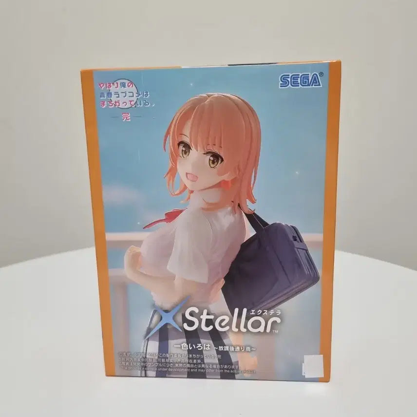 [BUNJANG] XStellar My Teen Romantic Comedy SNAFU Isshiki Iroha Figure (Sealed) / [미개봉]세가 내청코 스텔라 잇시키 이로하 피규어