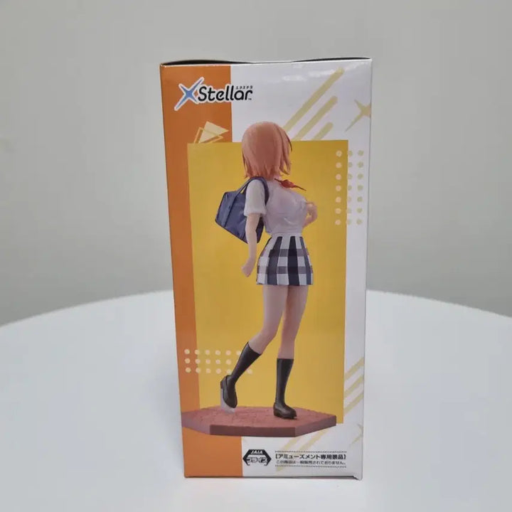 [BUNJANG] XStellar My Teen Romantic Comedy SNAFU Isshiki Iroha Figure (Sealed) / [미개봉]세가 내청코 스텔라 잇시키 이로하 피규어