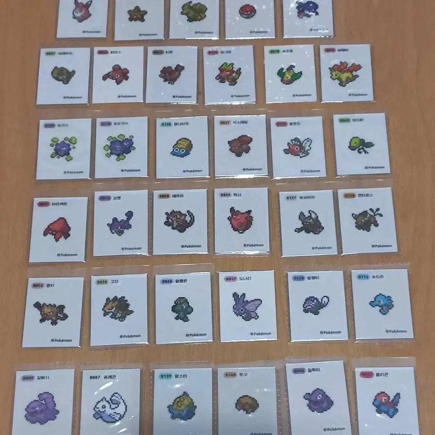 [BUNJANG] Individual Pixel Sale / 픽셀개별 판매