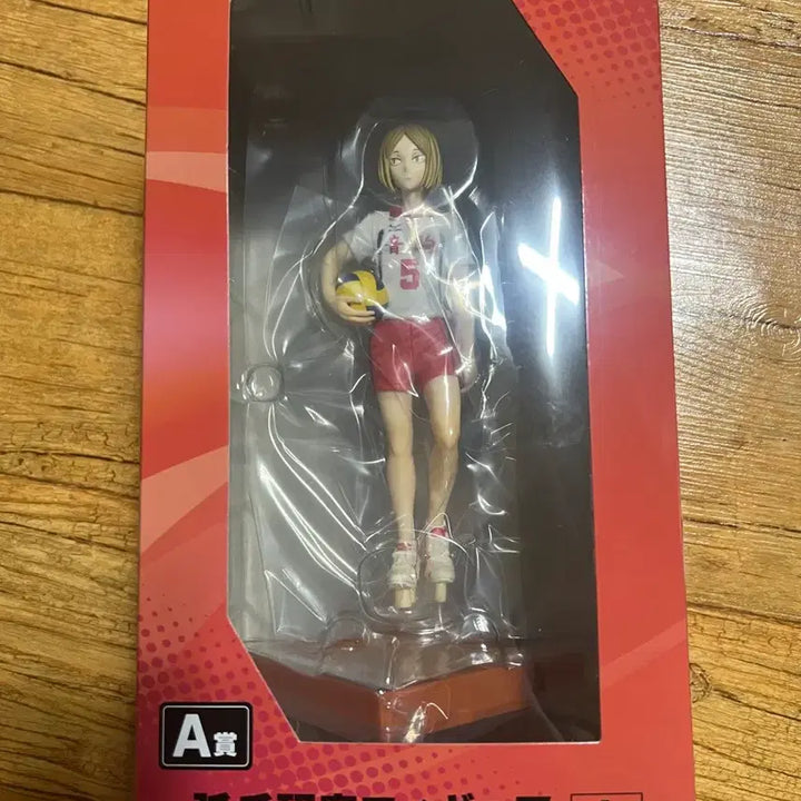 [BUNJANG] Haikyu!! Fuyu Kuji Nekoma Prize A Kenma Figure / 하이큐 후류쿠지 네코마 A상 켄마 피규어 판매