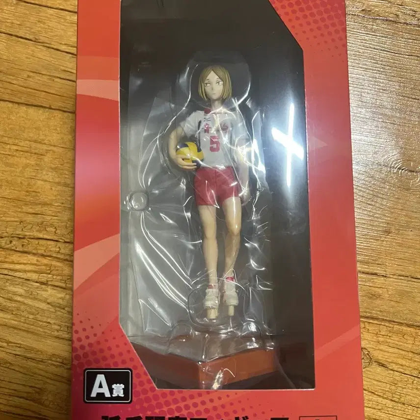 [BUNJANG] Haikyu!! Fuyu Kuji Nekoma Prize A Kenma Figure / 하이큐 후류쿠지 네코마 A상 켄마 피규어 판매