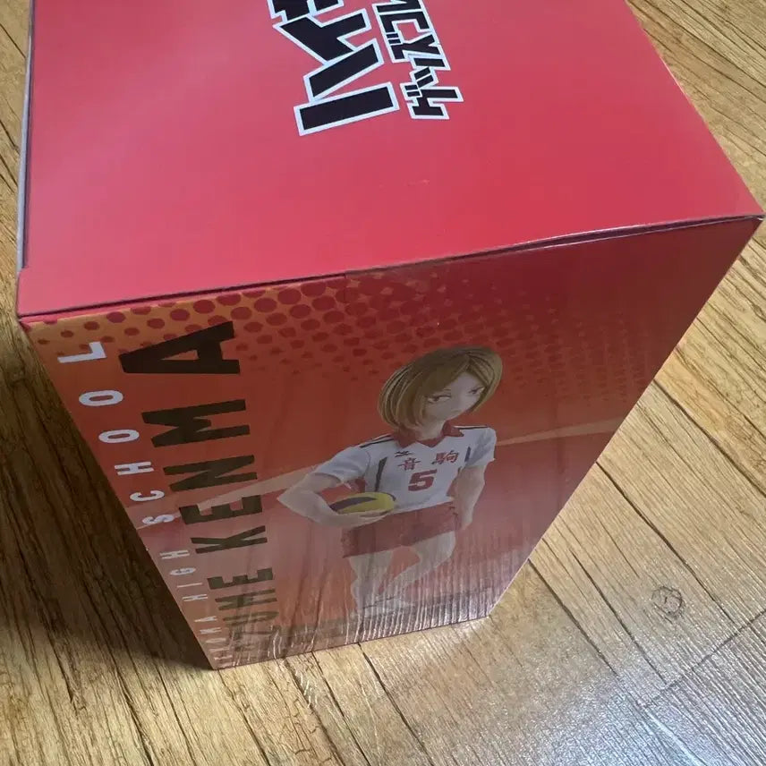 [BUNJANG] Haikyu!! Fuyu Kuji Nekoma Prize A Kenma Figure / 하이큐 후류쿠지 네코마 A상 켄마 피규어 판매