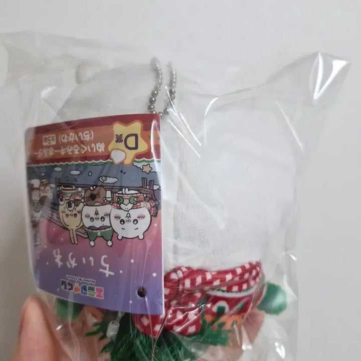 [BUNJANG] Chiikawa Seven Eleven Christmas Lottery Plush Doll / 치이카와 세븐일레븐 크리스마스 쿠지인형
