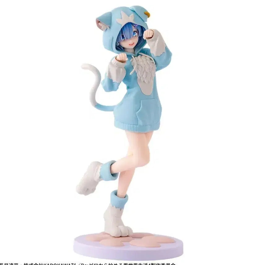 [BUNJANG] Sega X Stellar Re:Zero Ram Fluffy Mofupack Ver. Figure (Sealed) / [미개봉]세가 엑스텔라 리제로 렘 피규어 복슬복슬 모후모후