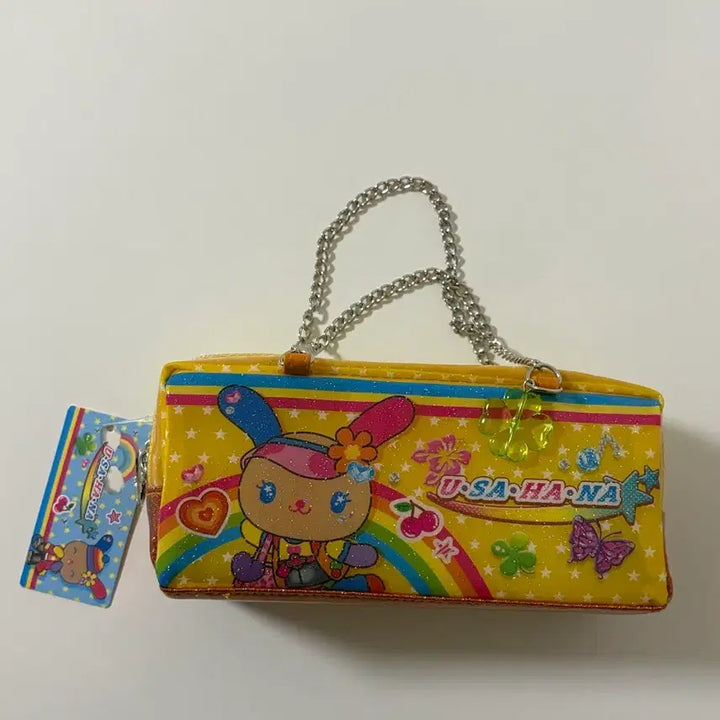 [BUNJANG] Usahana Pouch / 우사하나 필통 파우치