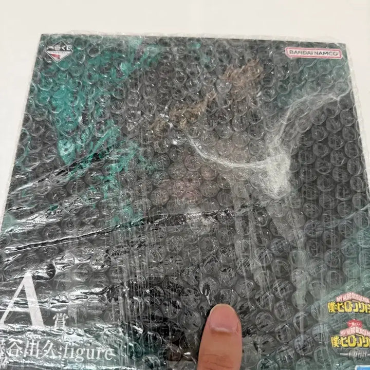 [BUNJANG] My Hero Academia Izuku Midoriya Dark Deku Prize A Figure / 나히아 동료 A상 흑화 미도리야 팝니다!