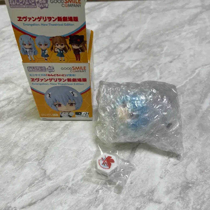 [BUNJANG] Nendoroid Suprise Ray Suit Figure / 넨도로이드 서프라이즈 레이 슈트