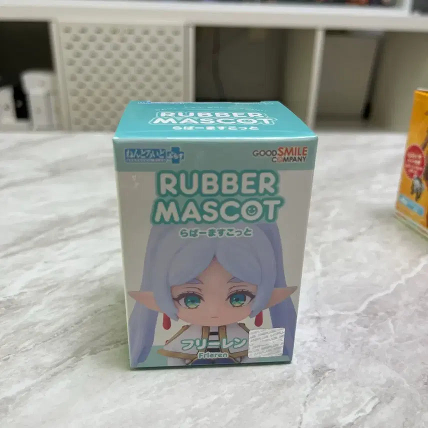 [BUNJANG] Frieren Rubber Mascot / 러버마스코트 프리렌