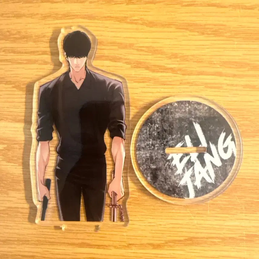 [BUNJANG] Lookism Jang Hyun Acrylic Stand / 외모지상주의 장현 아크릴스탠드 판매