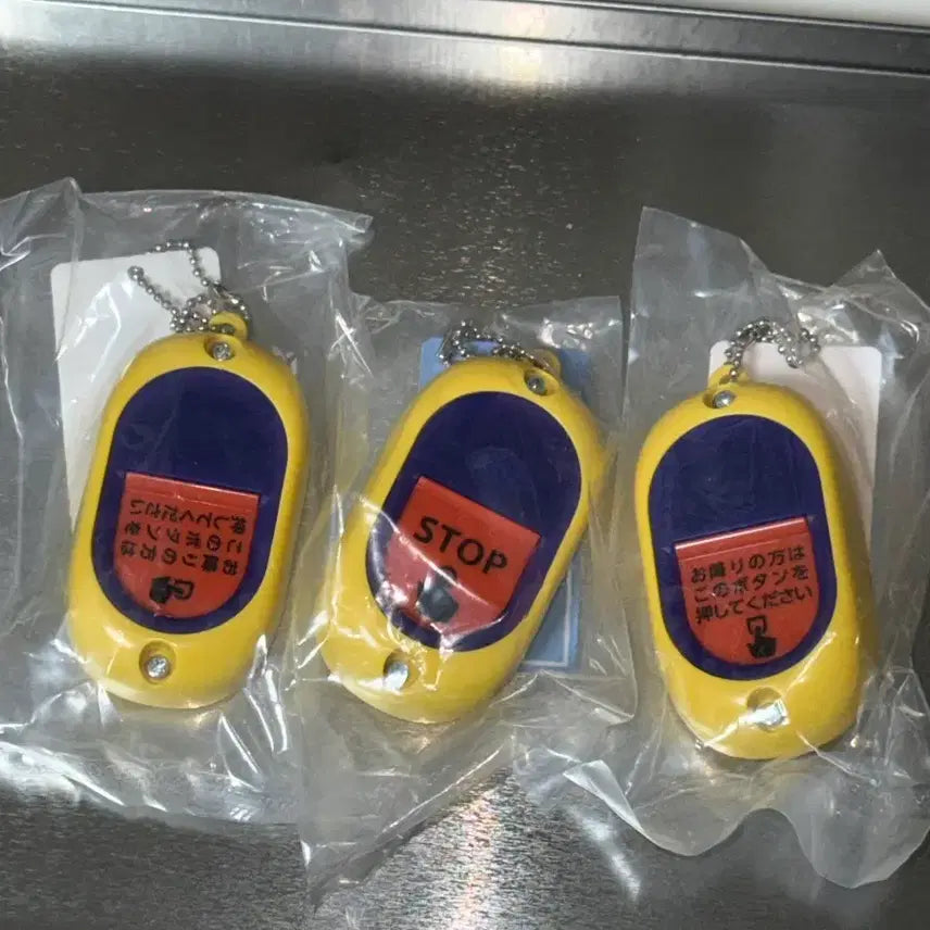[BUNJANG] Bus Stop Bell Bundle Set / 일괄 가챠