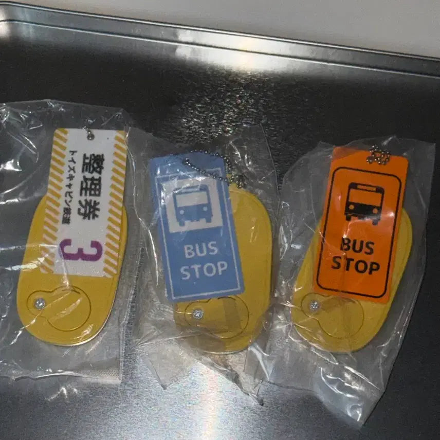 [BUNJANG] Bus Stop Bell Bundle Set / 일괄 가챠
