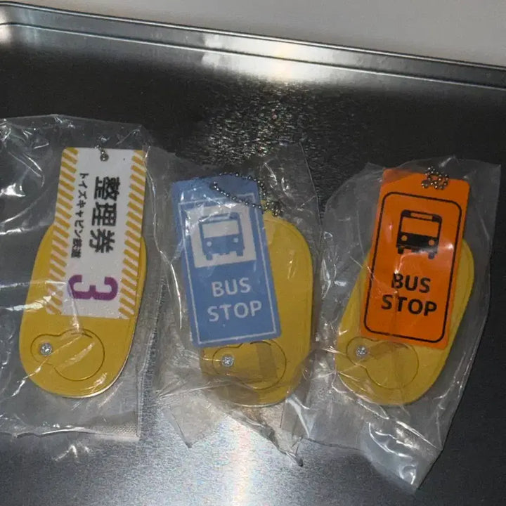 [BUNJANG] Bus Stop Bell Bundle Set / 일괄 가챠