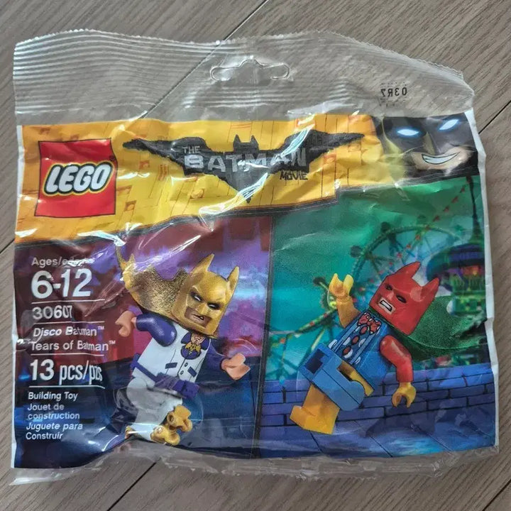 [BUNJANG] LEGO The Batman Movie Disco Batman Polybag 30607 / 레고 배트맨 무비 디스코 배트맨 30607