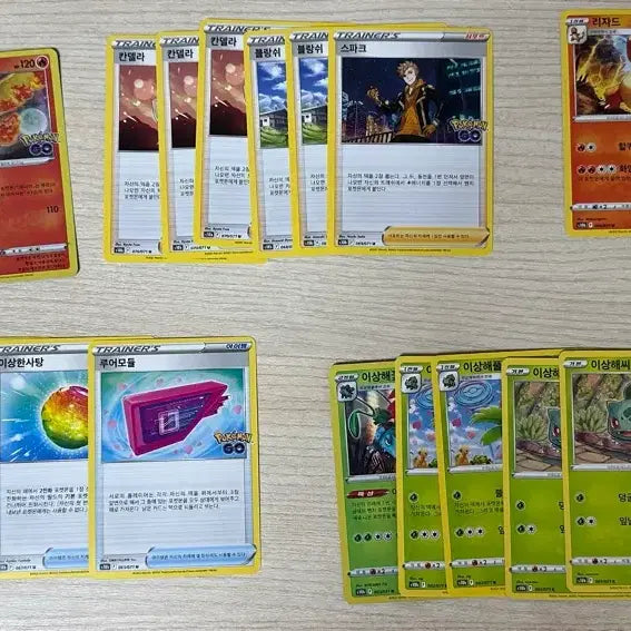 [BUNJANG] Pokemon GO Pokemon Card Bundle Set / 포켓몬카드 포켓몬고 일반 카드 + 서비스 sr 카드