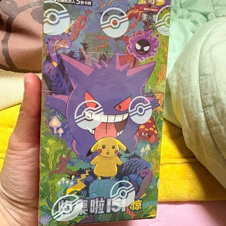 [BUNJANG] Pokemon Card Phantom (Reprint) - 151 Pikachu / 중판 151피카츄팬텀 포켓몬카드