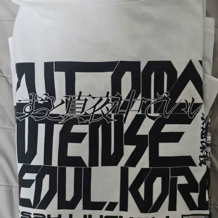 [BUNJANG] Zutomayo 2024 Intense Tour T-Shirt White XXL / 즛토마요 2024 인텐스 내한 티셔츠 화이트xxl