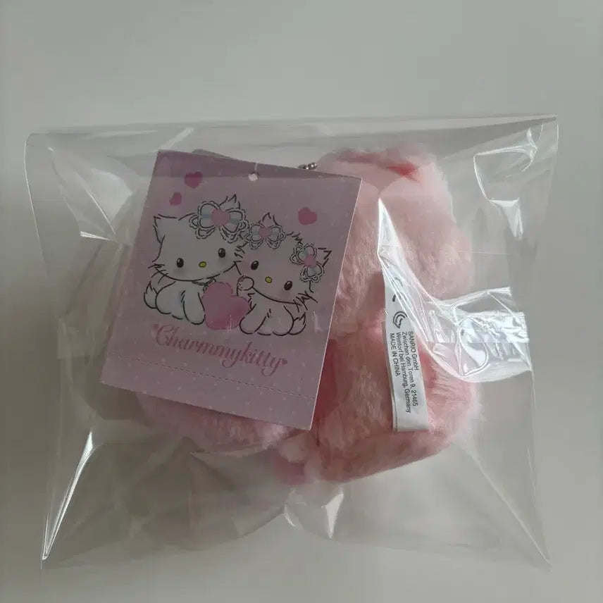 [BUNJANG] Sanrio Heisei Fuwa Fuwa Heart Honey Cute Mascot (New) / 산리오 헤이세이 후와후와 하트 허니큐트 마스코트(새상품)