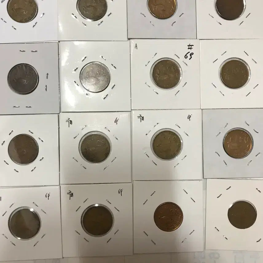 [BUNJANG] South Korean Bank 1969 5 Won Coin (52 pcs) / 한국은행 69년5원 동전판매