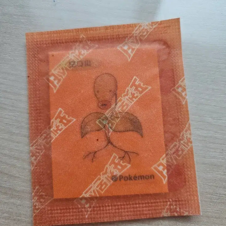 [BUNJANG] Pokemon 30th Anniversary 1996 Version Exeggcute Sticker / 포켓몬 30주년 1996st 모다피 띠부씰