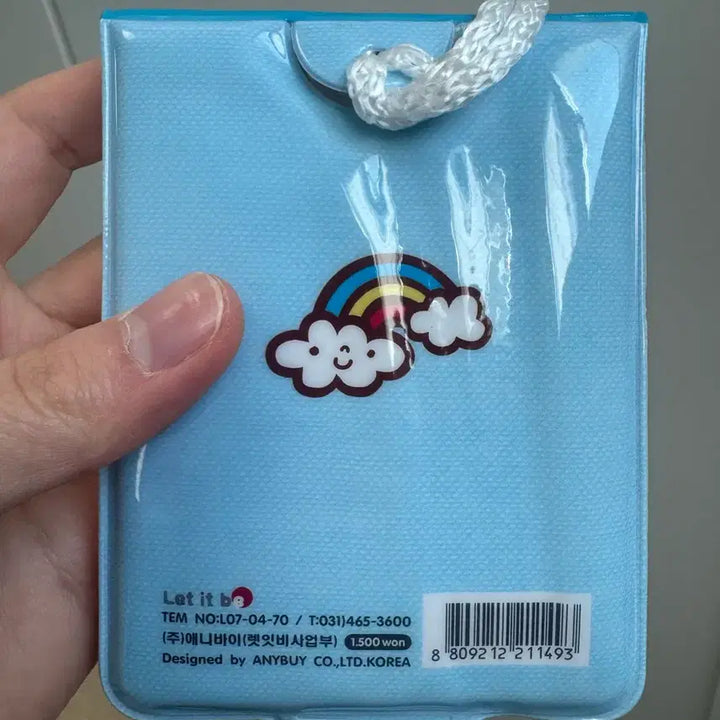 [BUNJANG] Choco Bear Glitter Notebook / [고전문구]초코베어 글리터 수첩