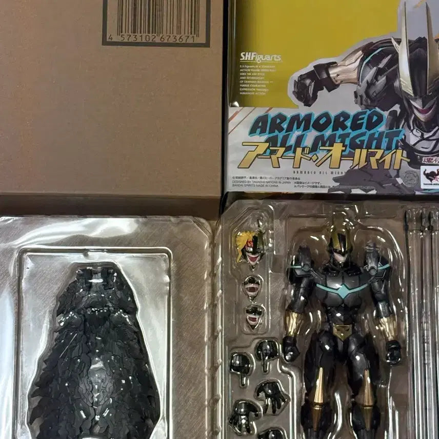 [BUNJANG] Bandai S.H.Figuarts Armored All Might Action Figure / 택포19) shf아머드 올마이트
