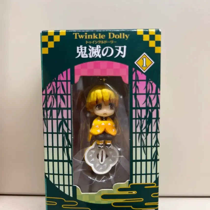 [BUNJANG] Demon Slayer: Kimetsu no Yaiba Twinkle Dolly Zenitsu Mini Figure Keychain / 귀멸의 칼날 트윙클 돌리 젠이츠 미니 피규어 키링
