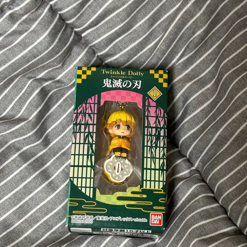 [BUNJANG] Demon Slayer: Kimetsu no Yaiba Twinkle Dolly Zenitsu Mini Figure Keychain / 귀멸의 칼날 트윙클 돌리 젠이츠 미니 피규어 키링